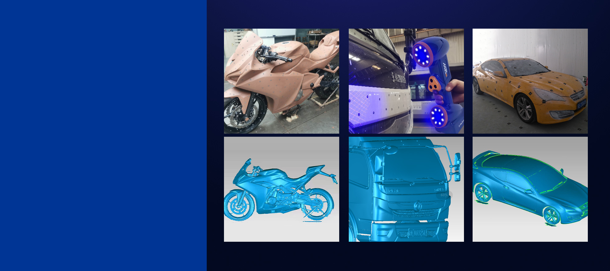 >精度和重復(fù)精度高，可測(cè)量復(fù)雜結(jié)構(gòu)