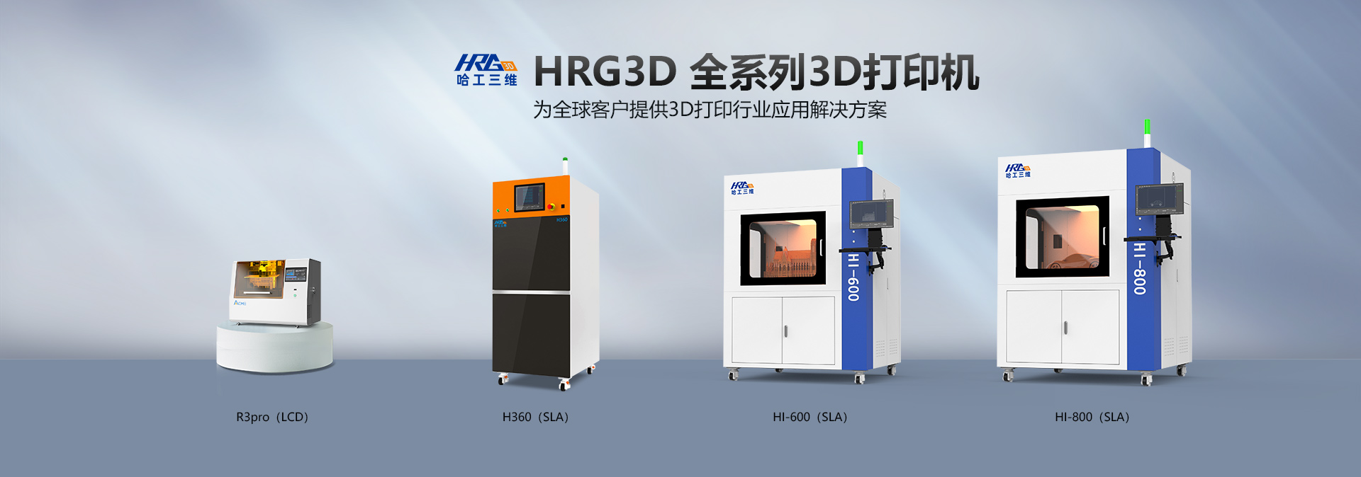 手辦3D打印機(jī)適合長時(shí)間游泳嗎？