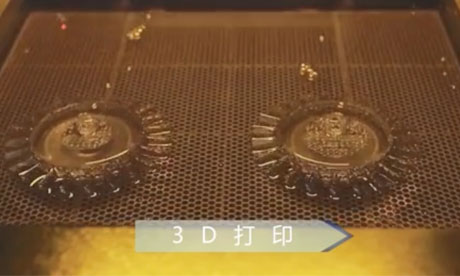 建好3D打印模型并通過SLA3D打印機(jī)制作成模型