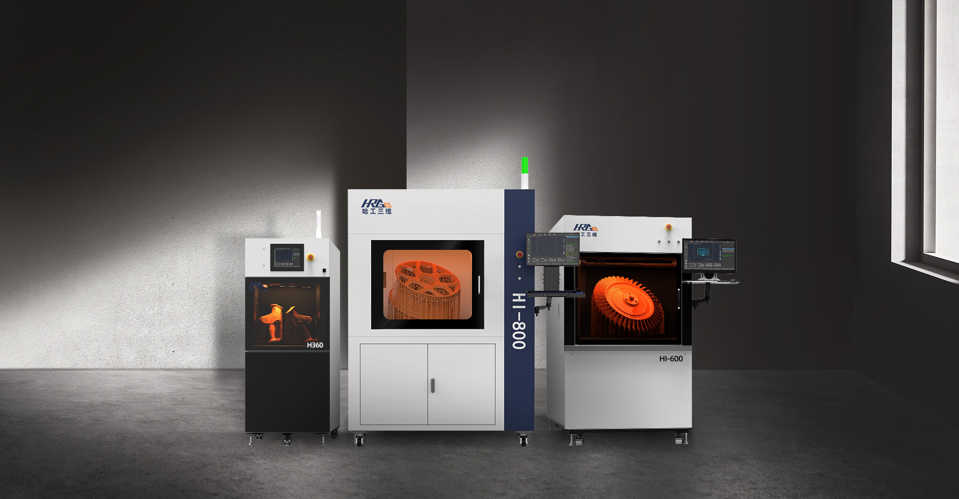 工業(yè)級(jí)SLA3d打印機(jī)-H360