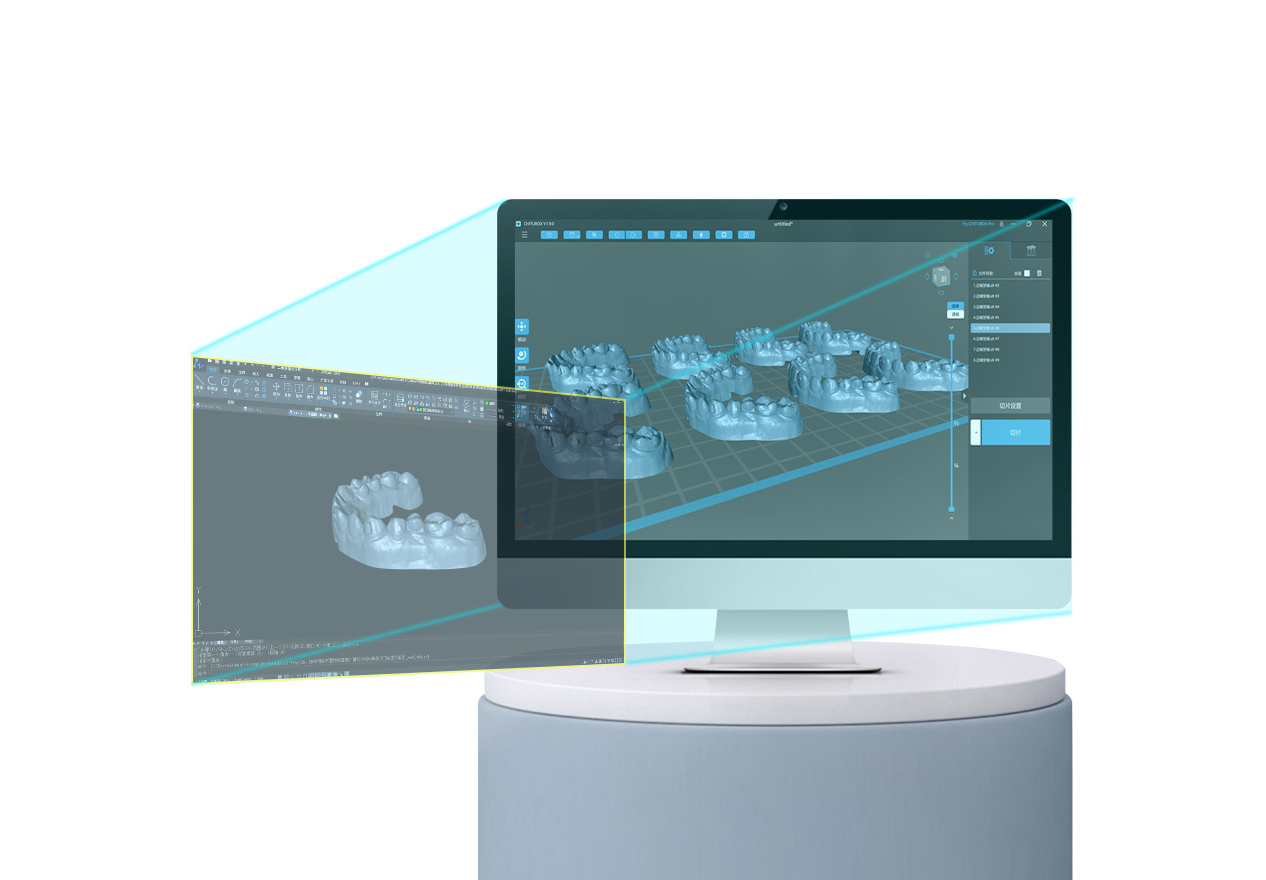 >導(dǎo)出STL數(shù)據(jù)，兼容CAD/CAM