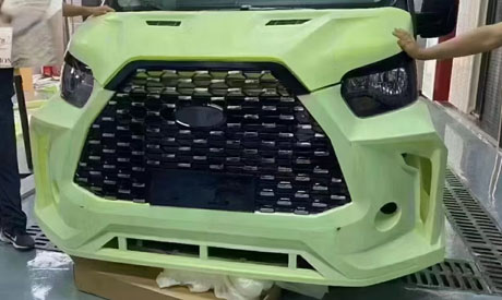 隨心所欲，自由設計