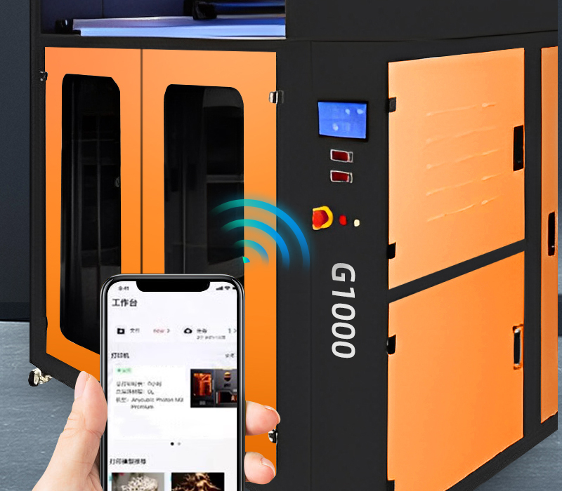 wifi連接 APP遠(yuǎn)程監(jiān)控